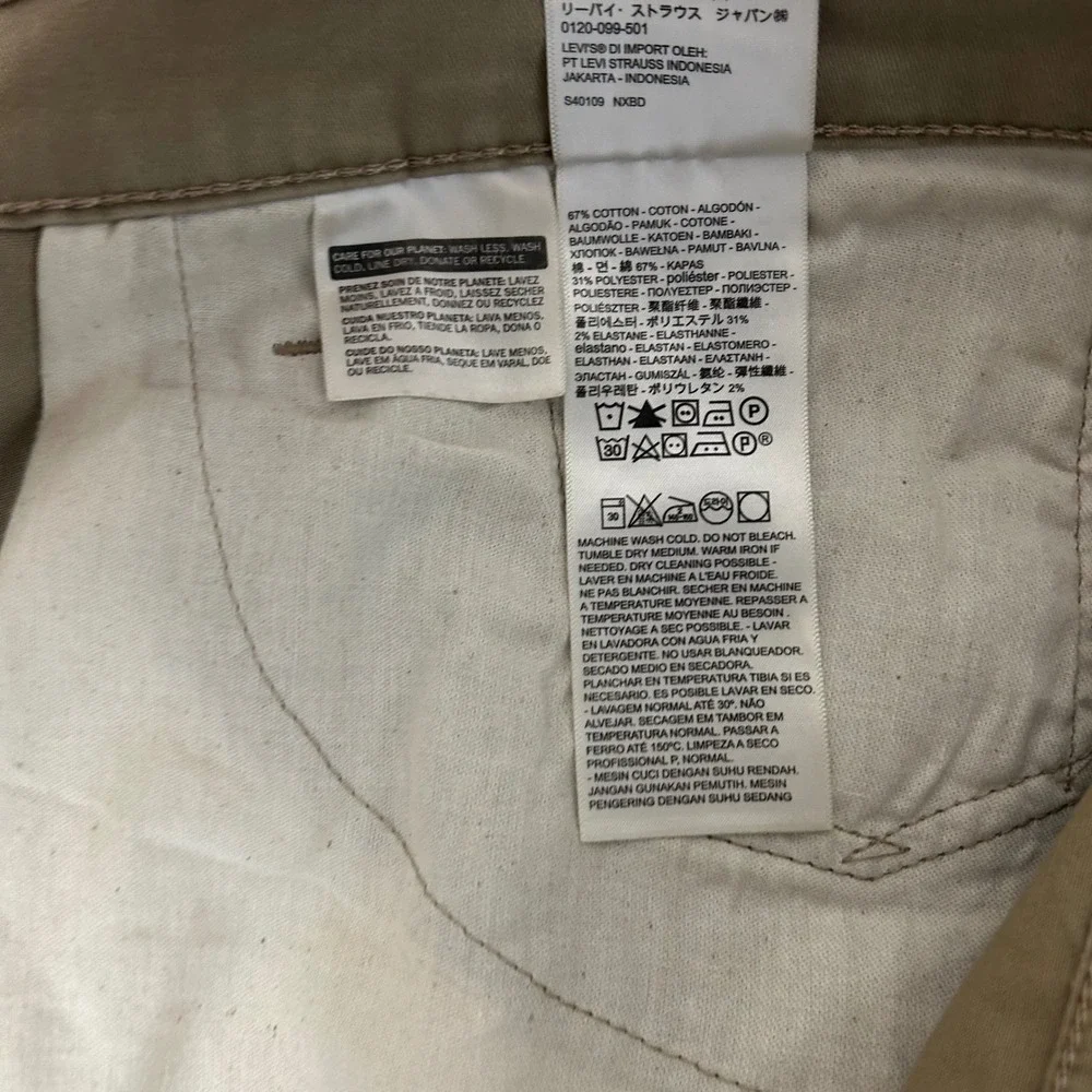 Levi's 541 Athletic Taper Pants Mens 46x30 Khaki Tan All Seasons Tech